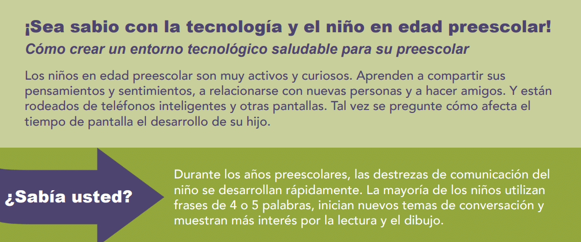 Sea sabio con la tecnología y el niño en edad preescolar (Be Tech Wise With Preschoolers, Spanish)